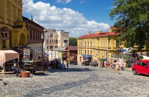 19 Enigmatic Facts About Lobanovskyi Stadium 